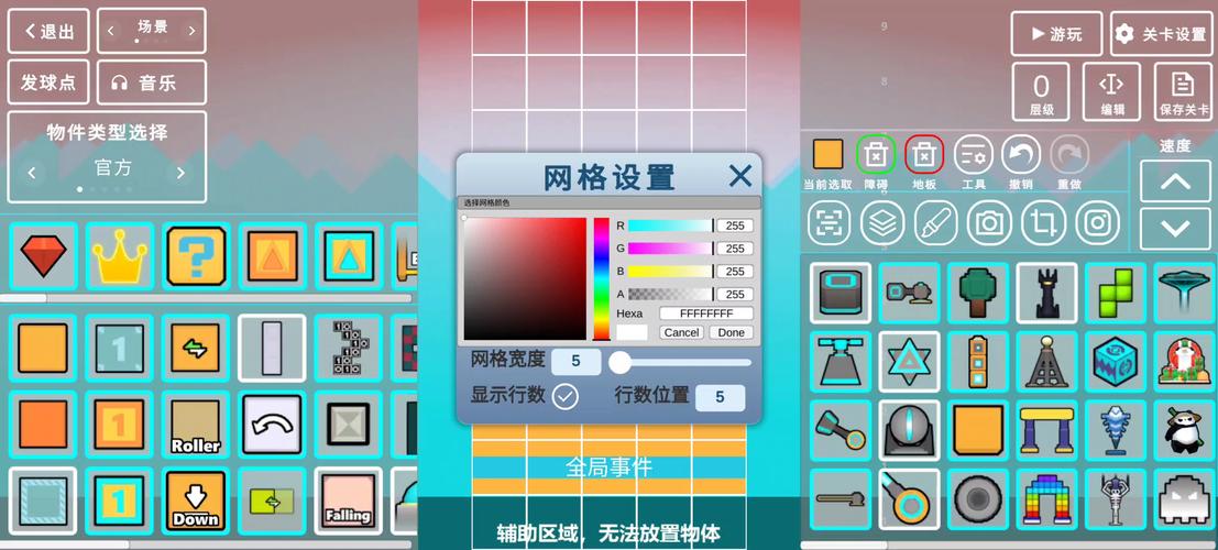 IIE2.3.6下载