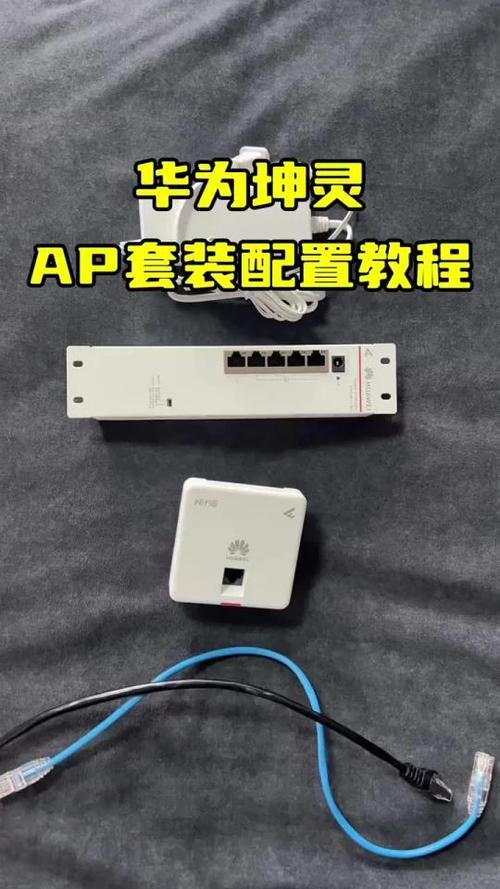 华为没有无线调试怎么配对