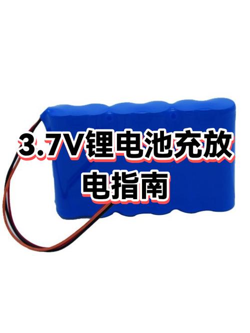 手提式锂电池可以在家充吗