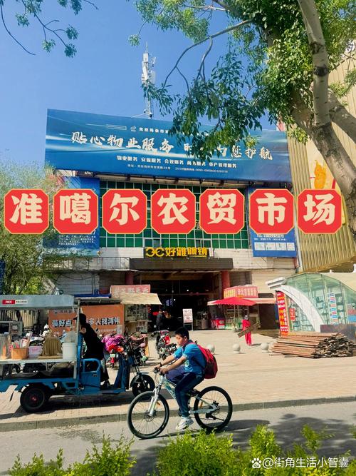 安智市场2016旧版本
