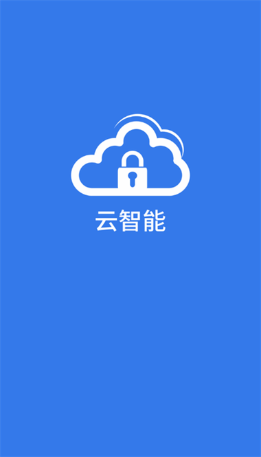 下载手机客户端