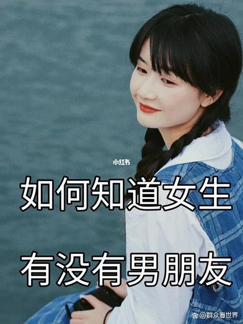 怎么知道男朋友尺寸适合自己