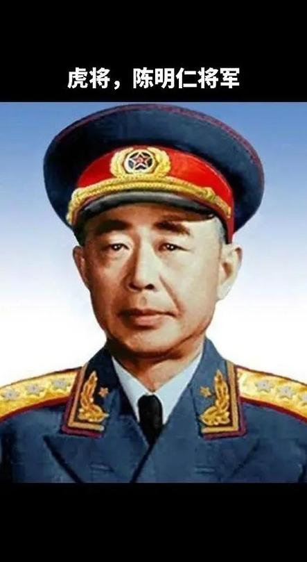 日本人眼中的中国名将