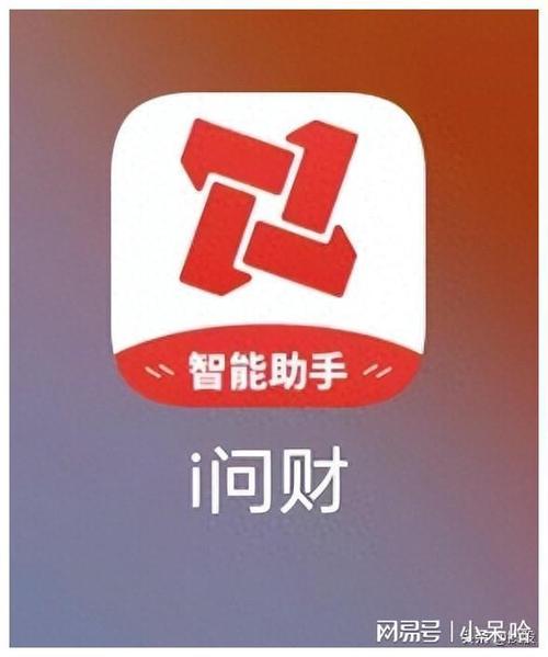 怎么往银行卡里面弄虚拟金额