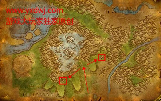旧wow奥山声望奖励
