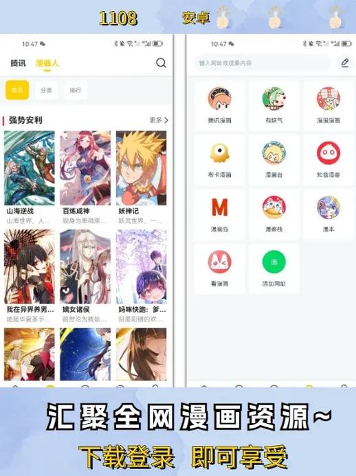 笔趣阁无广告纯净版2023亮点