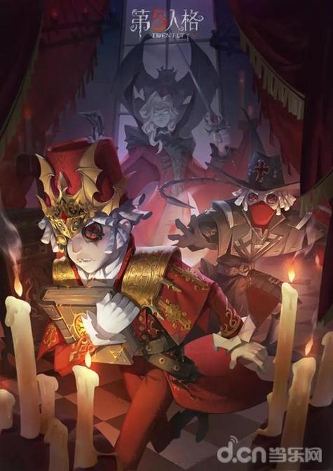 第五人格第十赛季