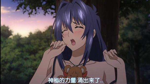 魔具少女第二季00OVA