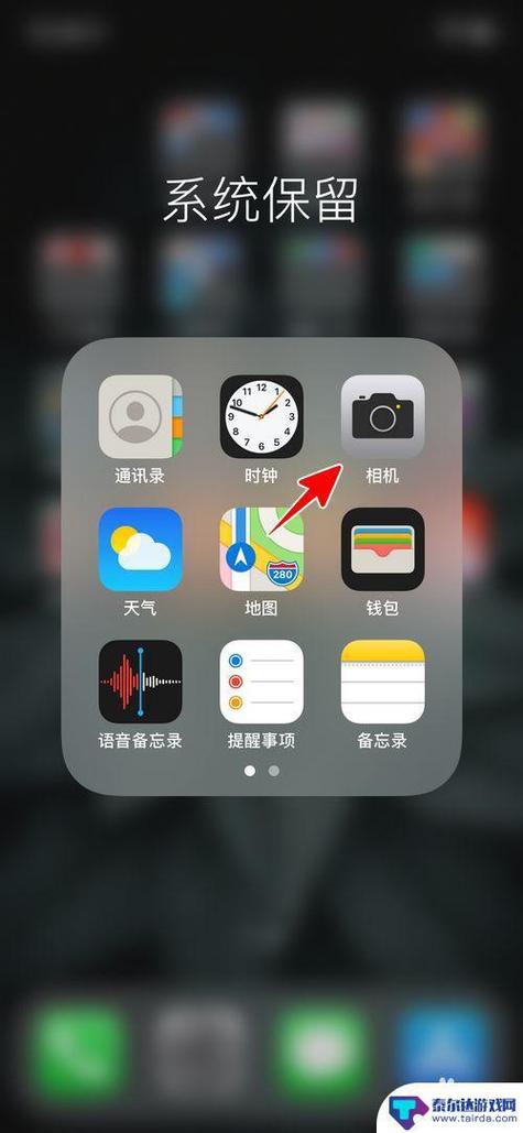 苹果原相机如何延迟拍照