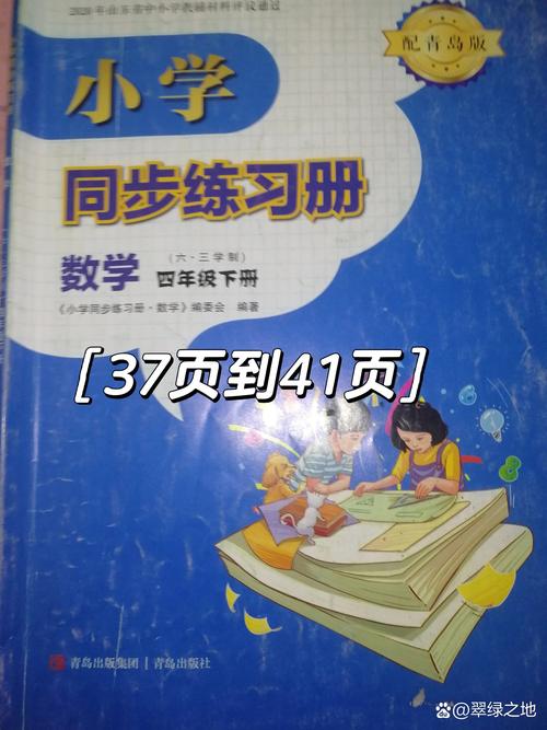 华为阅读可以同步掌阅账号吗