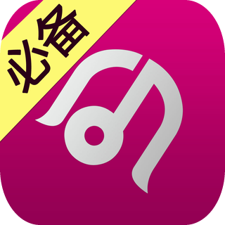 酷狗的音乐工具不见了