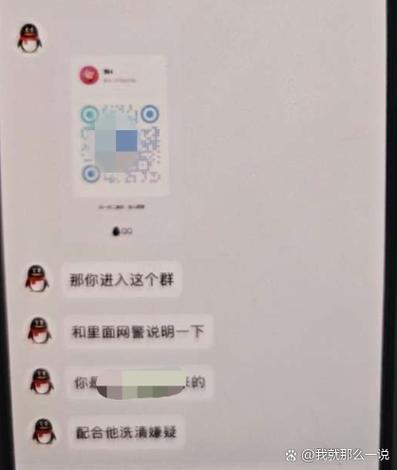 短信左边有个月亮是什么意思