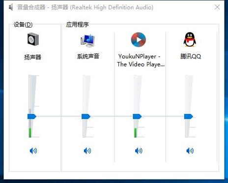 音频合成软件