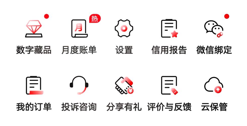 工行手机登录账号可以改吗