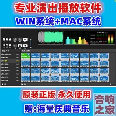 怎么把音乐声音调小,游戏声音调大
