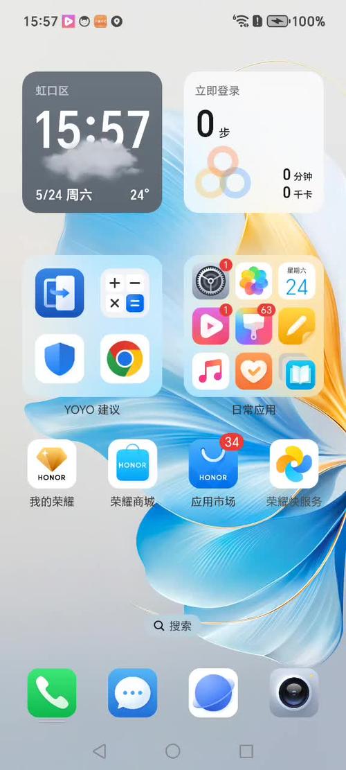 消息铃声大全