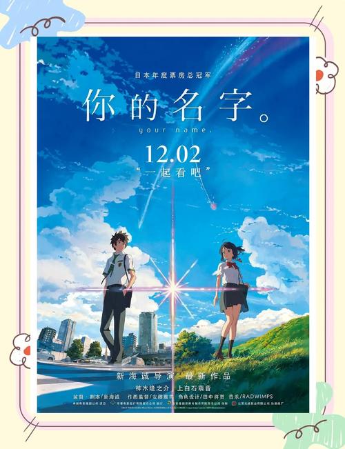 怎么给小爱同学换个名称唤醒