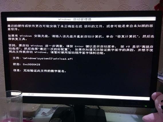 lol电脑被黑机器了怎么办