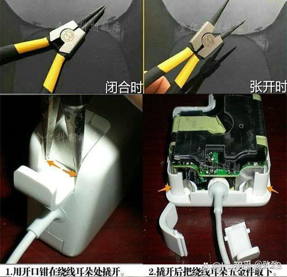 电脑插了充电器为啥没充电