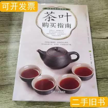 x和xs的购买建议