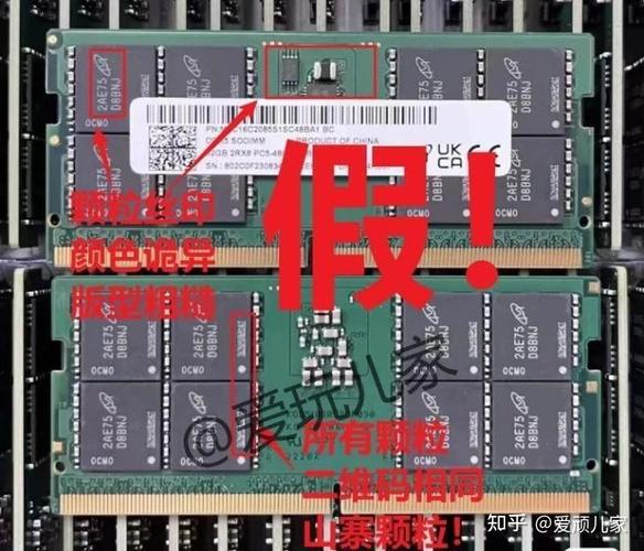 三星手机的内存怎么看