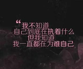 女生说没意思的幽默回复