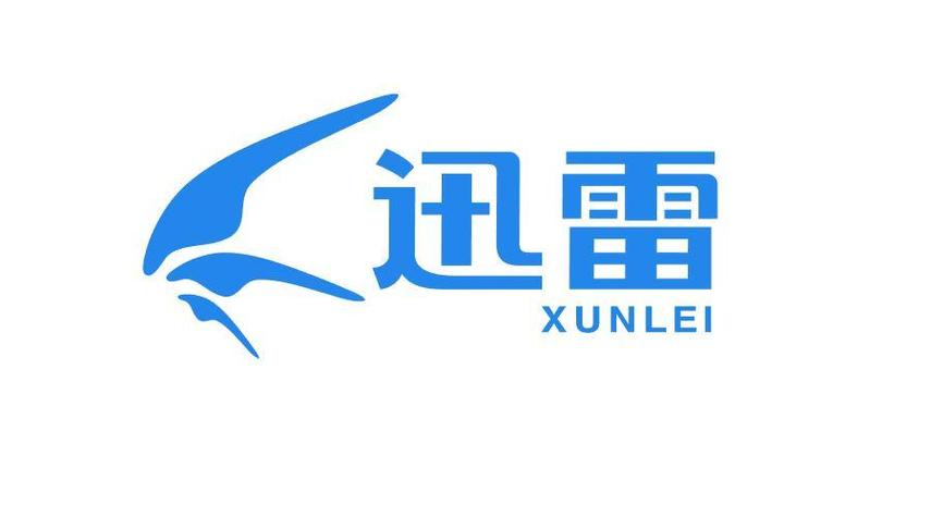 迅雷5官方下载
