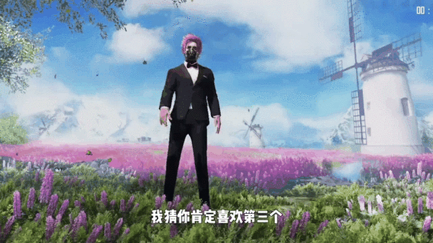 和平精英下跪表情怎么获得