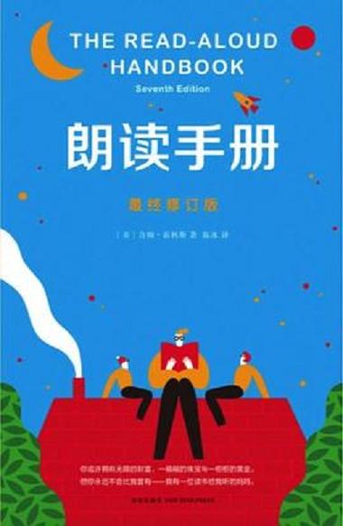 电子书