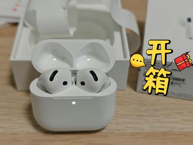 airpods低电量提醒声音大