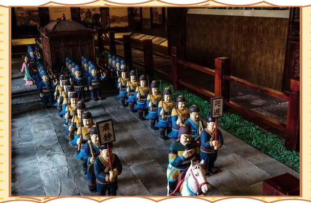古代随从是干嘛的人