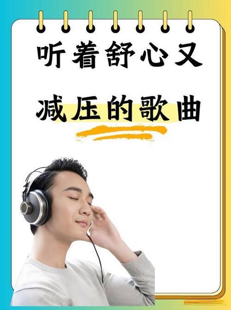 小爱同学 修改唤醒词
