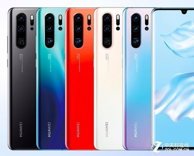 华为p30
