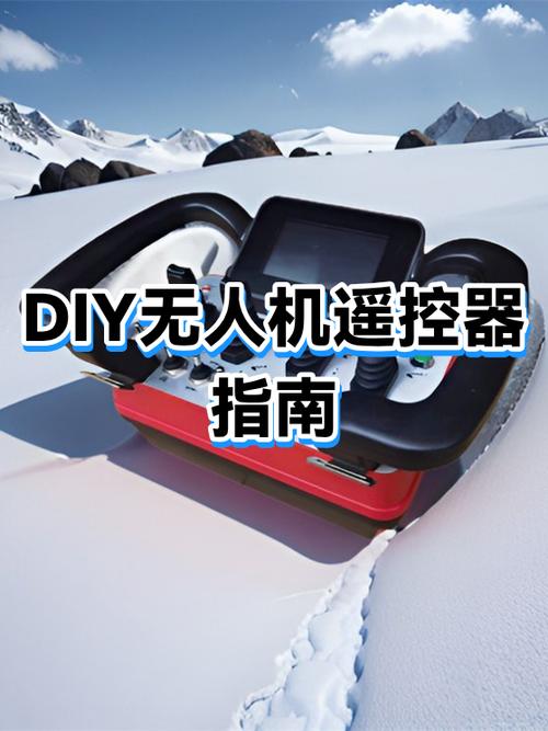 工业无线遥控器使用方法