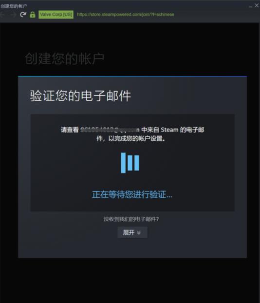 steam怎么注册steam账号