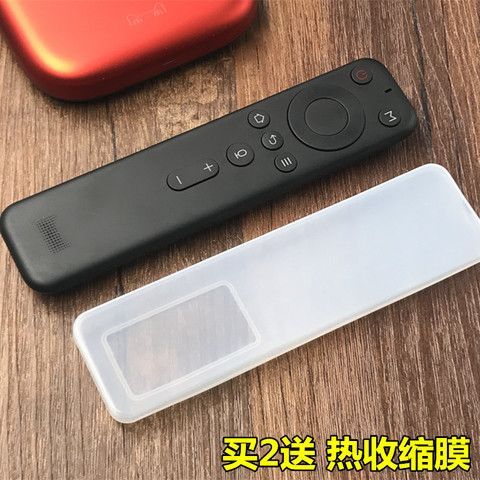 天猫魔盒没有遥控器怎么开机