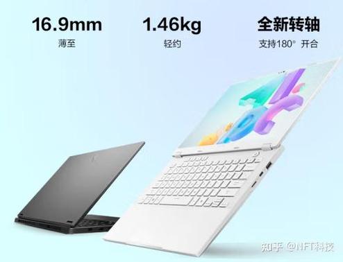 华硕天选air值得买吗