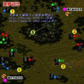 问道野外boss刷新地图