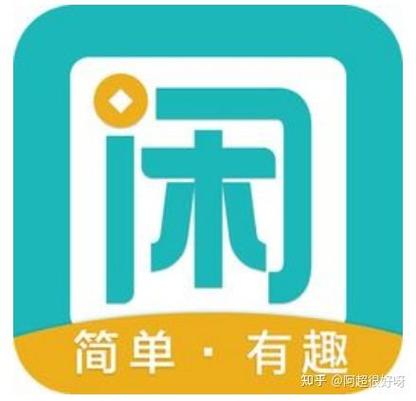 兼职兔赚钱是真的吗