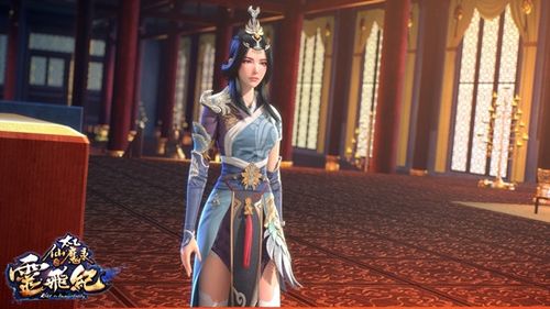 太乙仙魔录第五季什么时候出