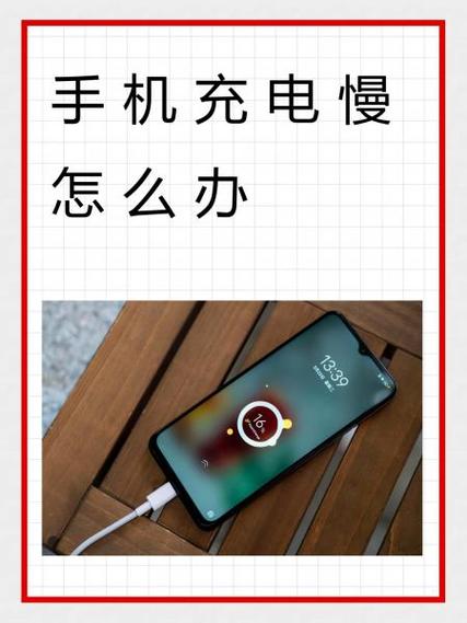 去香港手机充电怎么办