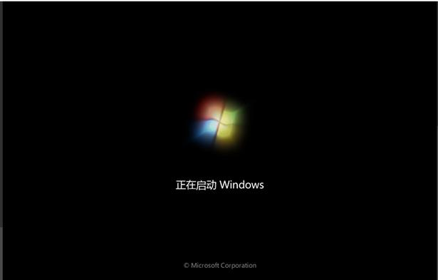 win7快速开机到八秒