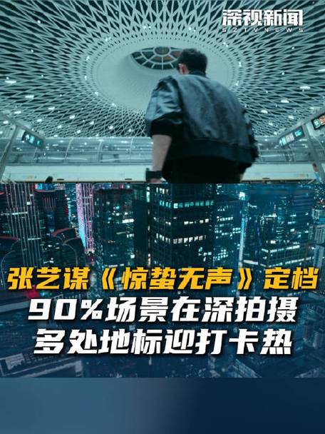 苹果手机微信怎么关闭拍照快门声