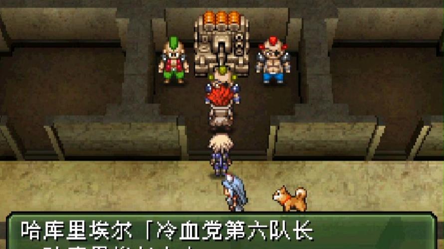 重装机兵3主线剧情触发条件