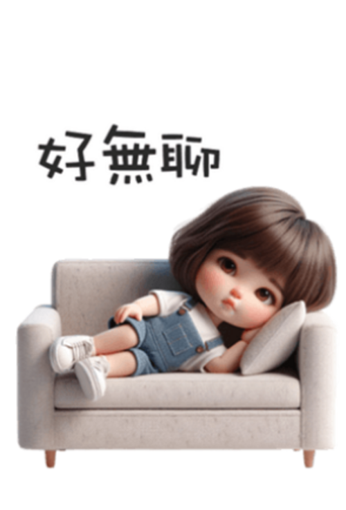 表示什么意思表情包图片大全可爱
