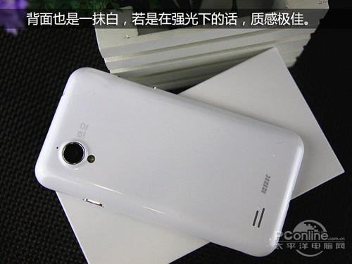 步步高s9价格