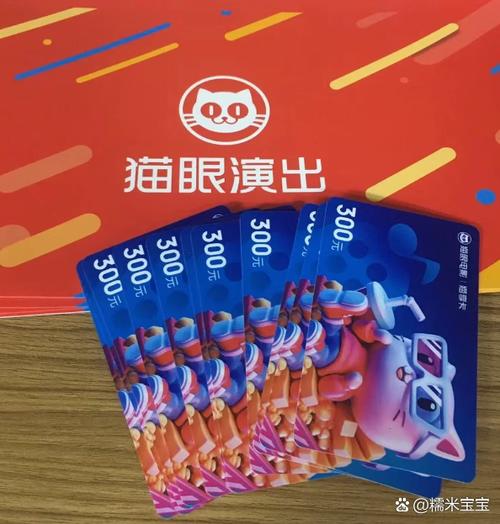 充值书币的钱可以退吗