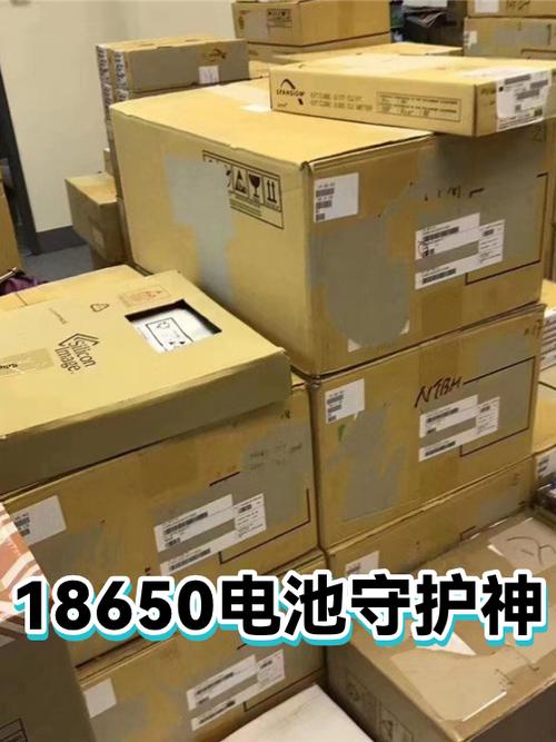 笔记本不插电性能下降