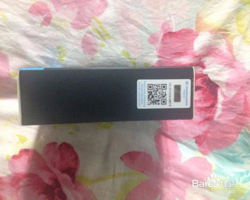 森海塞尔耳机查询真伪查询