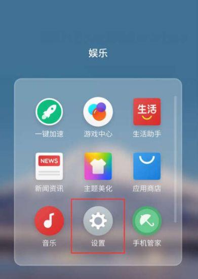 小米手机无法开机但呼吸灯闪烁